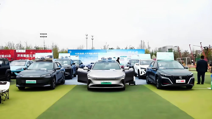 【一条路·一座城】⑤章丘：幸福之路！