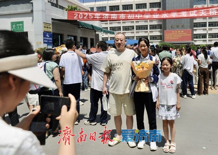 考完了！2025年济南中考圆满收官