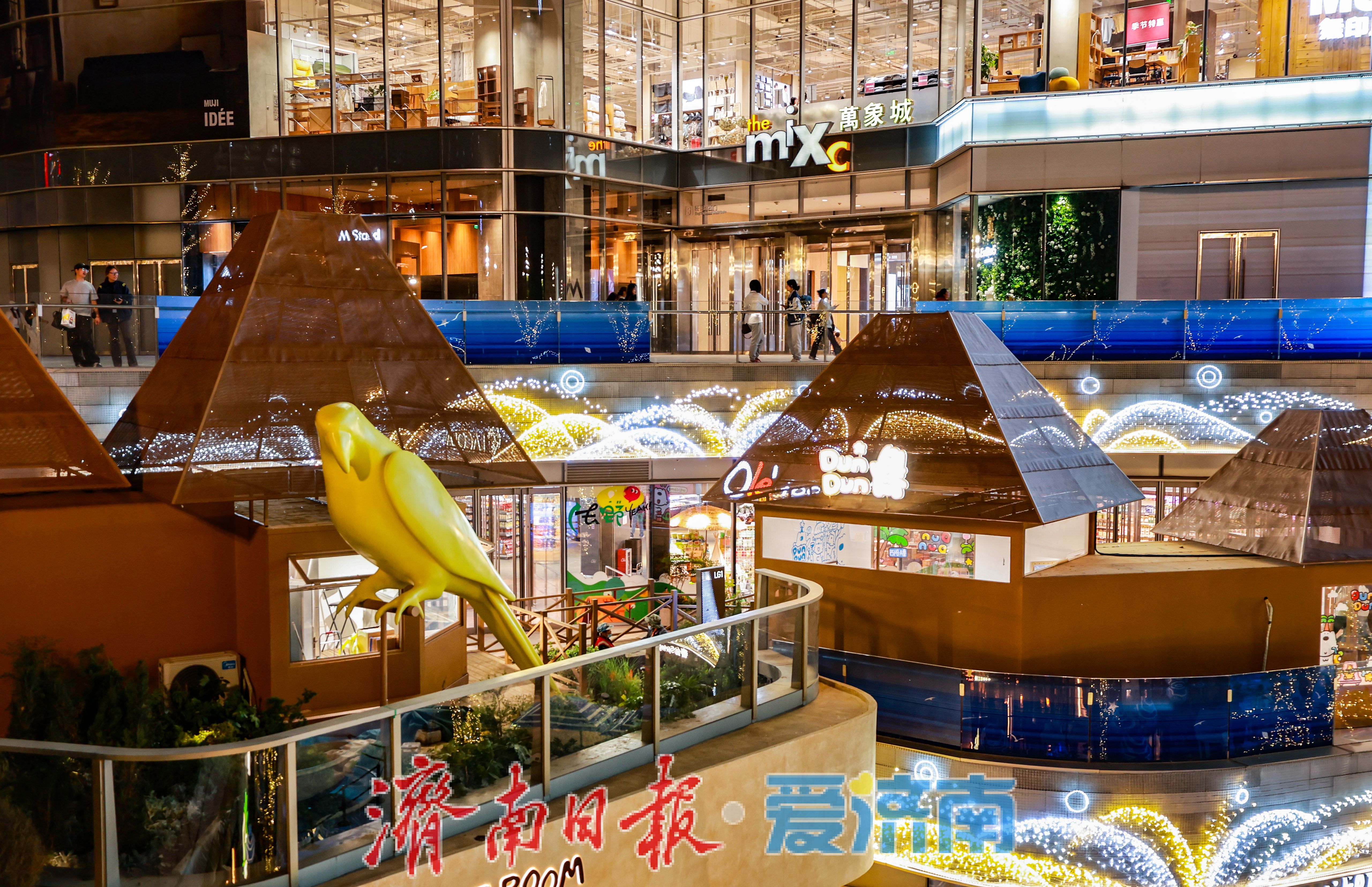 济南万象城“城市循浪季”启幕，自游岛街区焕新登场