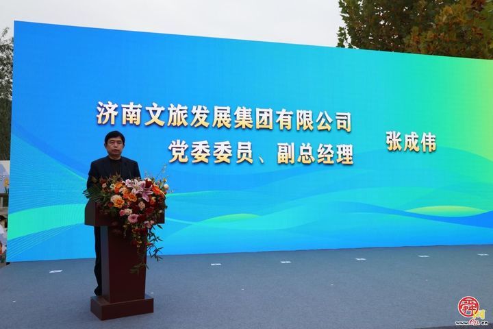 2025济南望岳康体公园“花漾泉城璀璨工美”主题系列活动盛大启幕