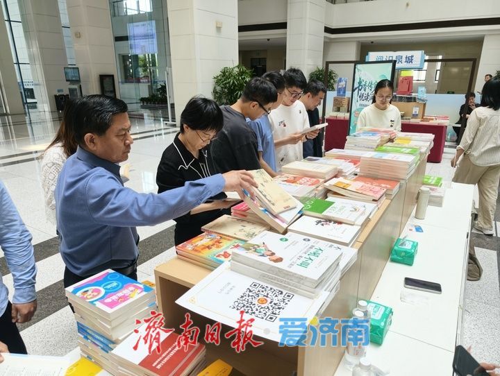 全民阅读周，让书香浸润泉城