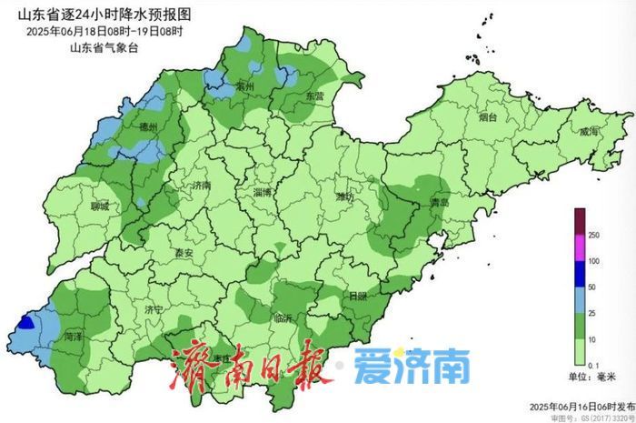 晴热持续，明天济南最高温冲38℃+