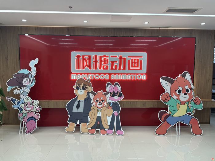 枫糖动漫动画师张淦甯：用画笔诉说独属国漫...