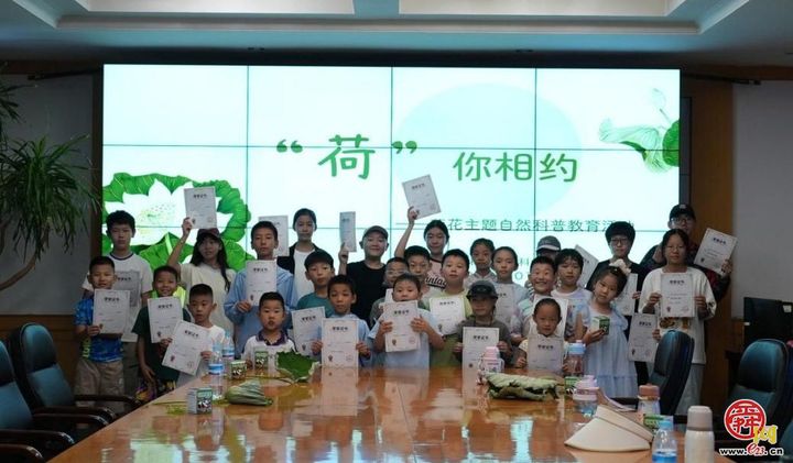 走进自然！济南园林带您开启家门口的探索之旅