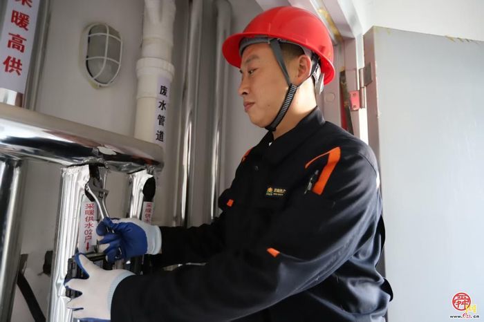 【服务在前】济南热力集团陆续开展冷态调试 全力备战今冬供暖