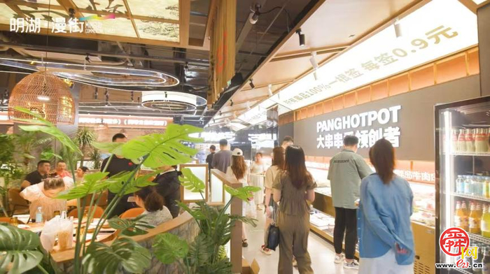 国庆游泉城｜金秋济南的N种打开方式 明湖发展承包你的假期欢愉