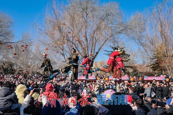 新春走基层丨济南小米高跷队正月巡演 传统技艺舞动泉城年味