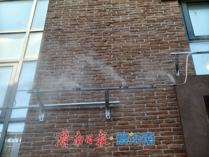 “雾”漫街区！济南老商埠启用喷雾降温系统送清凉