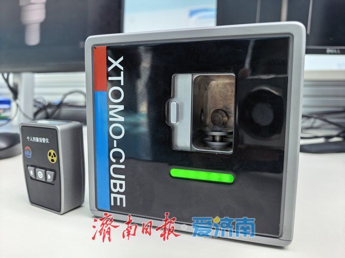 这台CT机，只有6公斤！济南企业造出“世界之最”