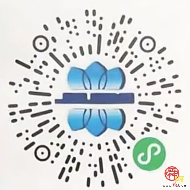 济南市2026年“夏送清凉 与你同行”启动仪式暨关心关爱一线环卫工人活动举行
