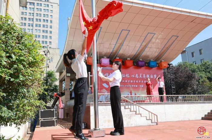 “新学期，你好！”东方双语开元校区：奋楫教育新征程，心愿点亮强国梦！