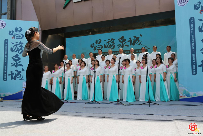 “泉” 在济南 2025年合唱艺术季・“唱游泉城”展演启动仪式举行