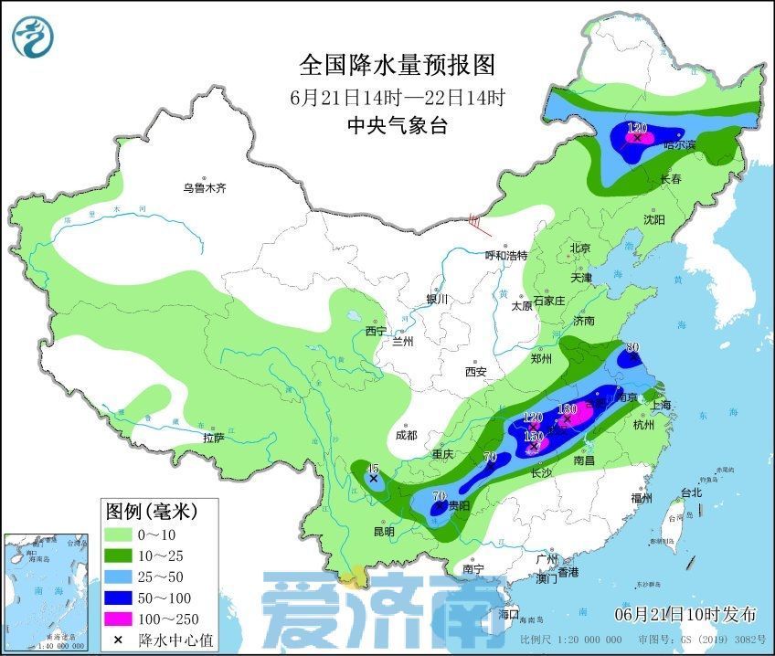 刚刚，济南这些地方下雨了！降雨时段最新公布