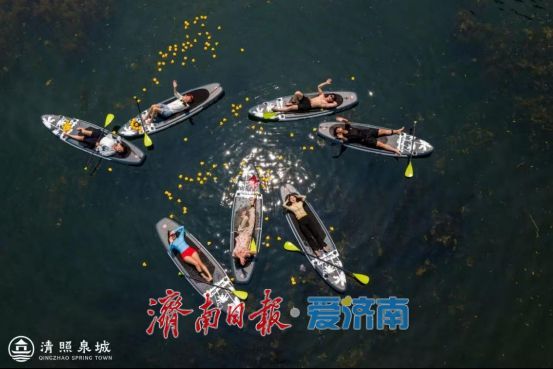 清照泉城开启夏日主题活动18℃泉水解锁宋韵清凉度假