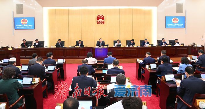 市十八届人大常委会举行第二十四次会议 韩金峰出席