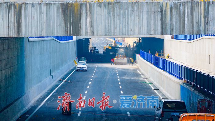 济南南北三号路下穿铁路工程机动车道贯通 片区交通迎来新突破