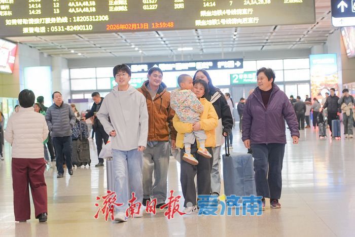 春运迎节前客流小高峰