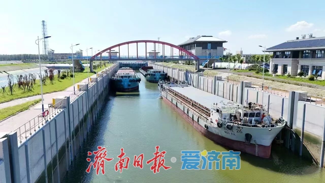 点进来！一起了解小清河航运奖补政策