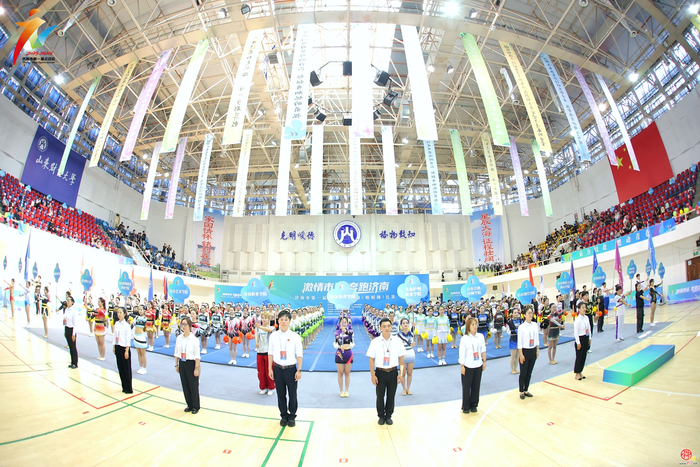 济南市运动会7月战鼓重擂！10项赛事燃动泉城，精彩不容错过