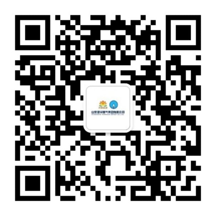 @泉城市民 共同争做城市“啄木鸟” 发现燃气隐患赢现金奖励