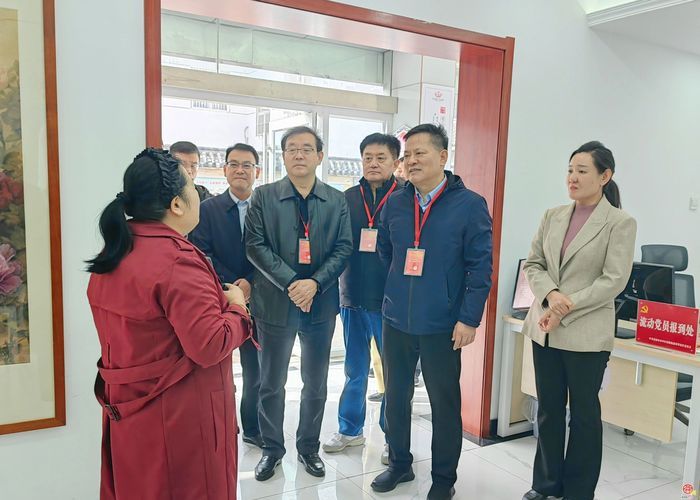 市政协召开“营造生育友好社会环境，促进人口高质量发展”月度商量启动座谈会暨第一次现场商量