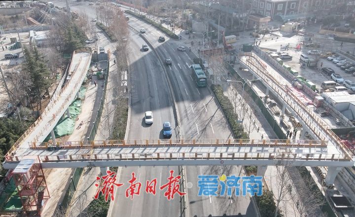 提升沿线交通效率，“H”形过街天桥安家济南二环南路