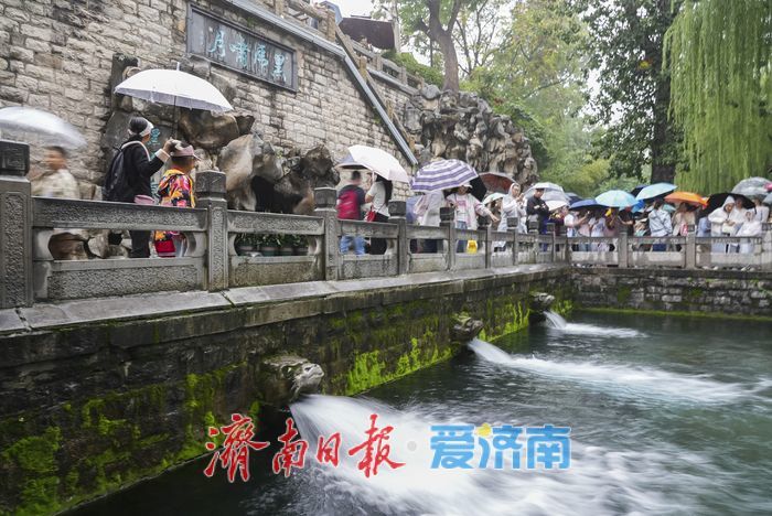 一年四季 泉在济南丨泉水奔涌“赋能”假日经济，济南文旅市场焕发新生机