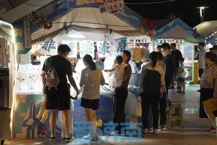 好逛又新潮 处处济南范儿 泉水节新青年文创市集焕新亮相