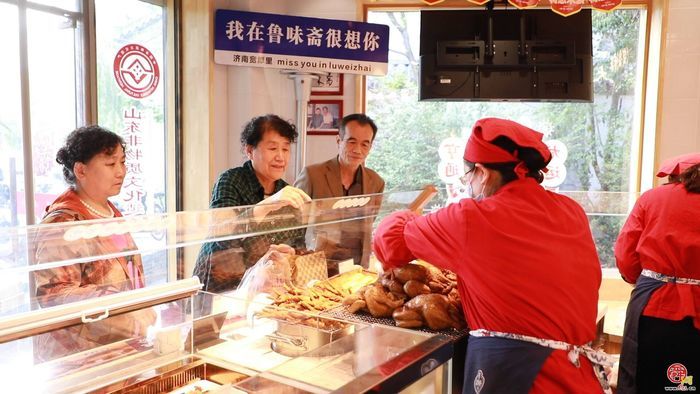 【访企记】鲁味斋：老汤熬出新滋味，解码中华老字号的“青春修炼手册”