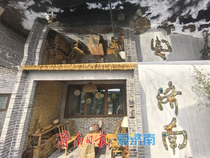 泉城老街巷传统民居转型“文创空间”，成为时尚打卡点