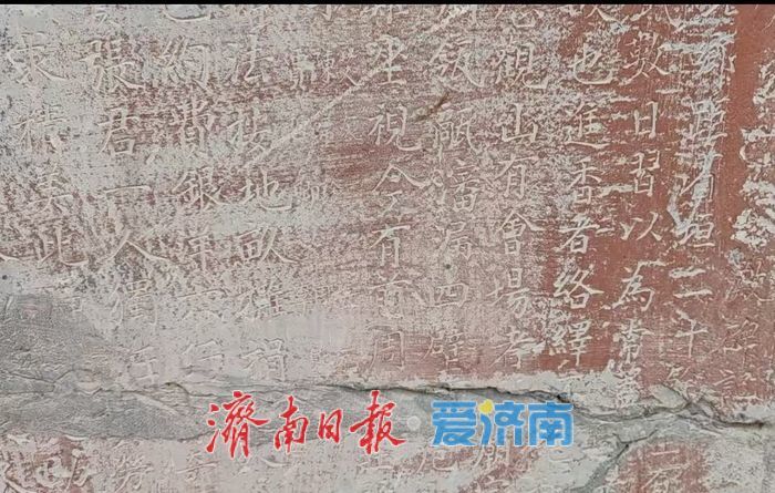 济南这座山，藏了千年奇观