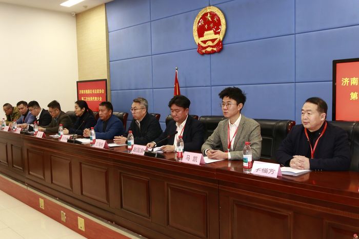 济南市槐荫区书法家协会第二次会员代表大会胜利召开 赵国泉连任书协主席