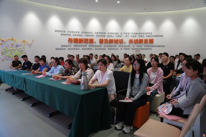 传文明新风 筑时代梦想——双山街道举办“礼悦双山”小课堂集中宣讲活动