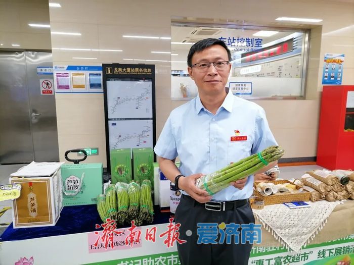 从“下乡”到“扎根”！济南驻村第一书记在“万人下乡、千村提升”工程中写下温情答卷