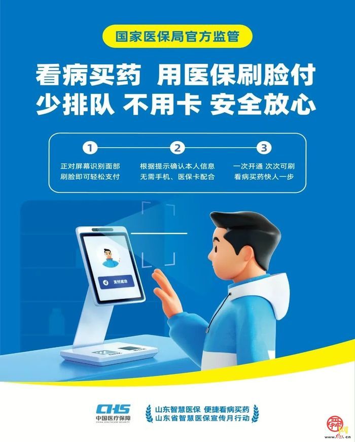 18434ae11cee15a3423e2e6390fdbd85