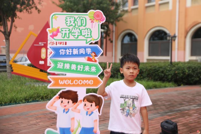 束脩传雅礼 逐梦启新篇 —— 梁王小学一年级新生迎来别样入学仪式