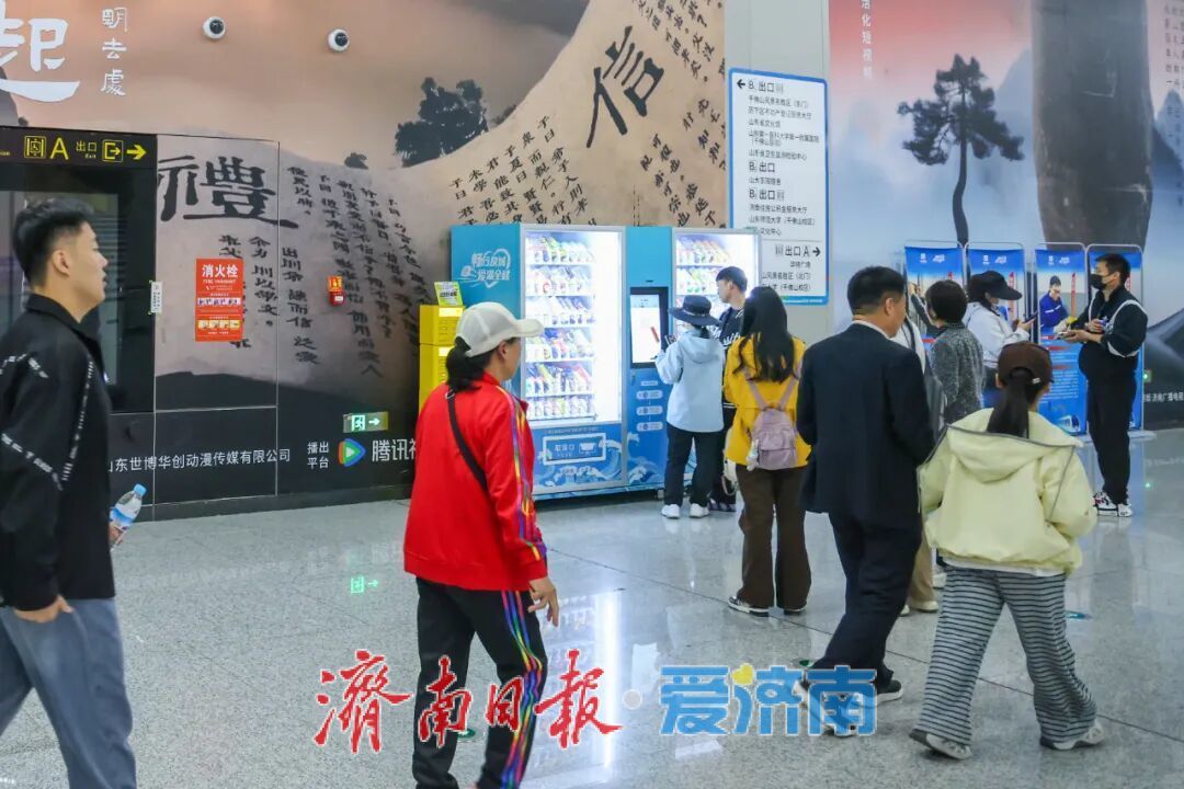 吃喝玩乐体验拉满，地铁站里真有“逛头儿”！