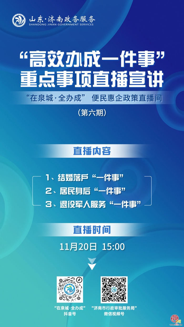 ֱԤح11201500“Чһ...