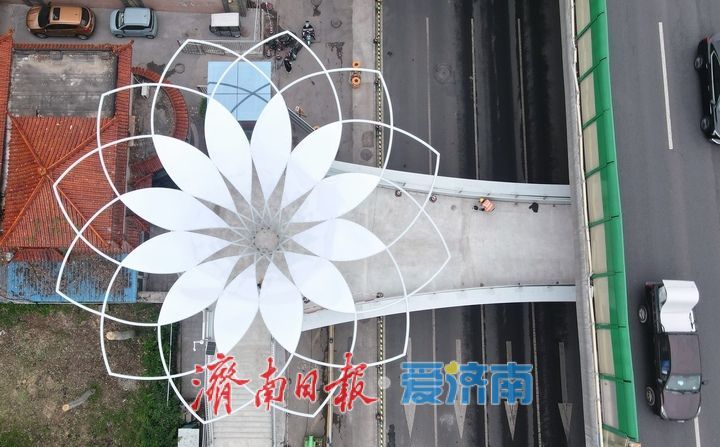 项目强省会｜“玉兰花”装饰造型亮相，二环东路新建过街天桥别具风格