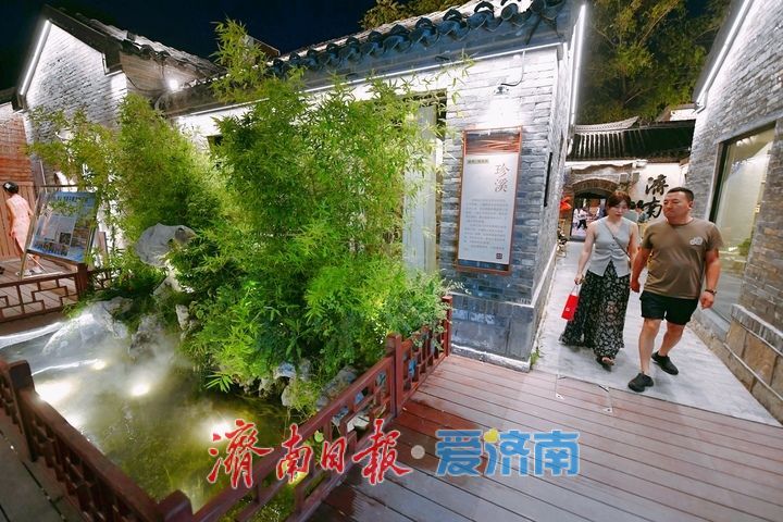 古巷焕新，泉韵流长