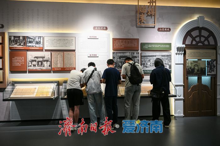 夏日纳凉品文脉 市民走进开埠博物馆寻清凉