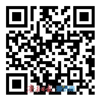 第十二场！2025年全国城市联合招聘高校毕业生秋季专场网络招聘会