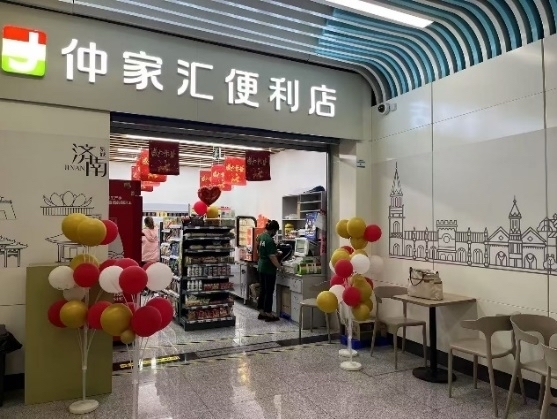 叮咚！您的专属餐车“有馍有样”已入驻3号线奥体中心站