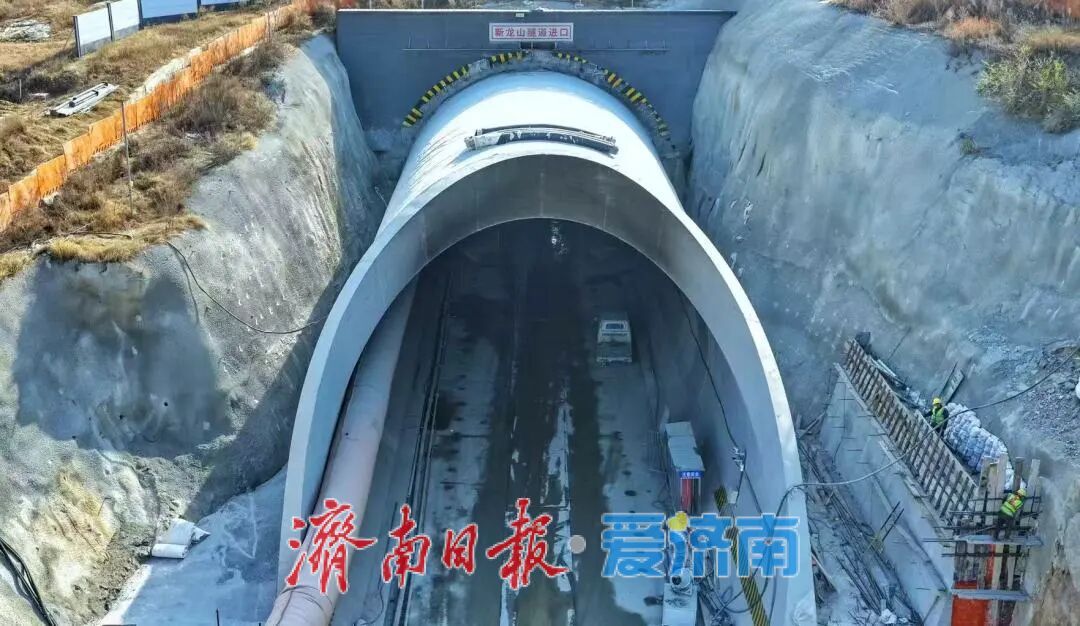 济枣高铁新龙山隧道顺利贯通，全线18座隧道已有6座实现贯通