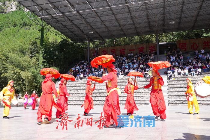九顶塔赶秋节启幕 盛装鼓乐庆丰收