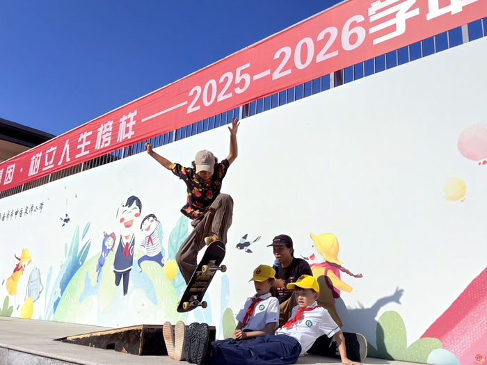 济南市市中区泉泽小学“传承红色精神，树立人生榜样”开学典礼