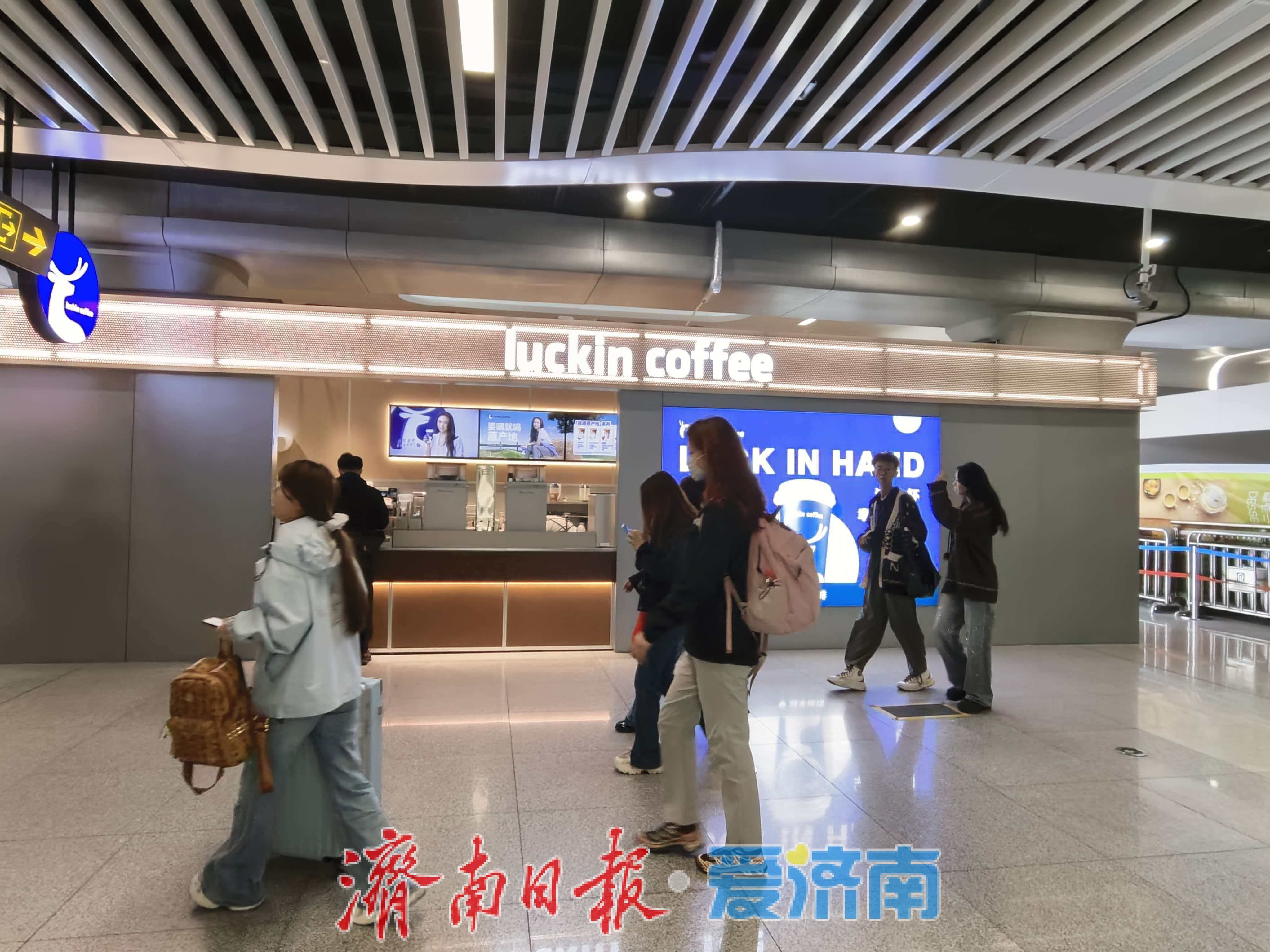 济南这家烘焙店把首店开在地铁里
