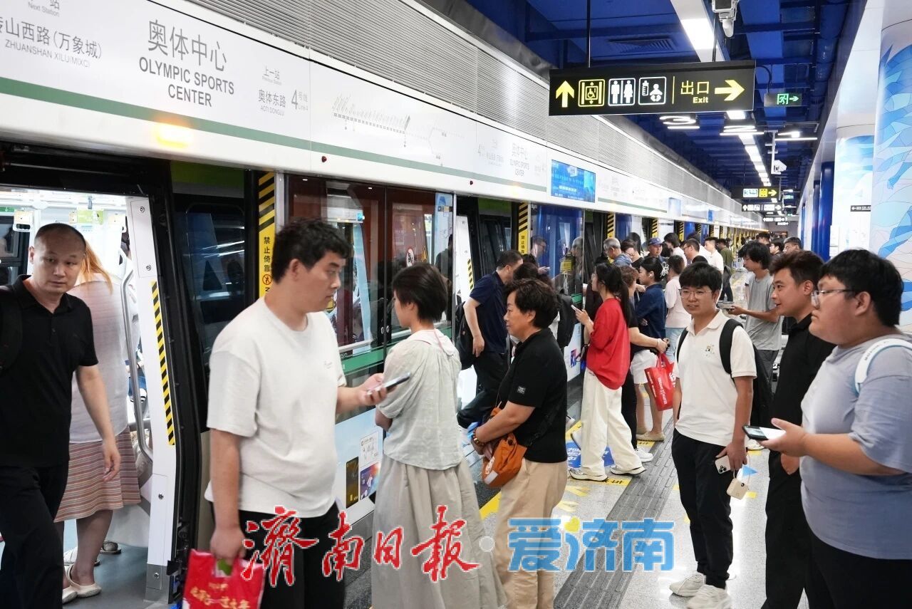 又添三家新店！济南地铁“美食版图”再扩容