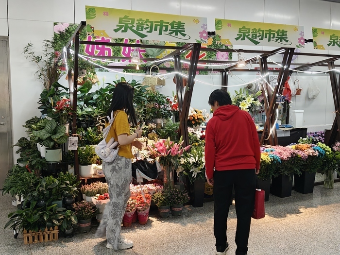 亲民实惠！济南地铁腊山站等站点新增“泉韵市集”