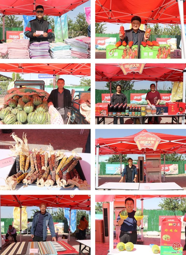 “泉在济南·游购乡村”商河县孙集镇第五届“河沟西瓜甜蜜采摘季”促消费活动盛大开幕